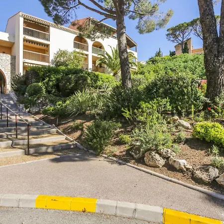 Le Domaine De La Gaillarde-8 Apartman *